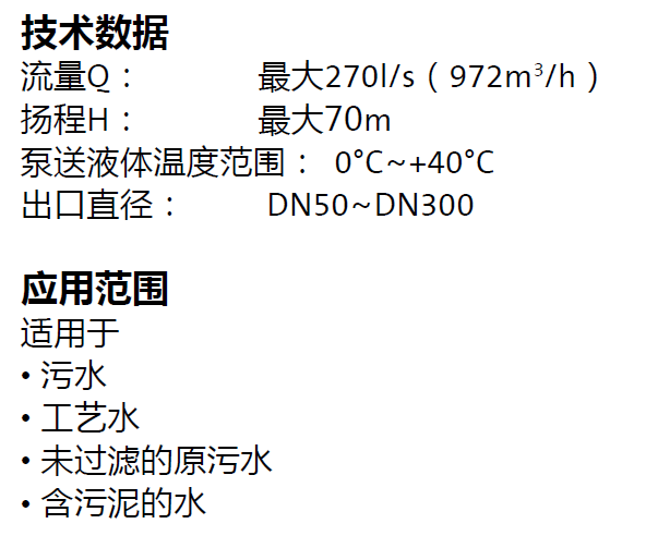 1749799619333117.png