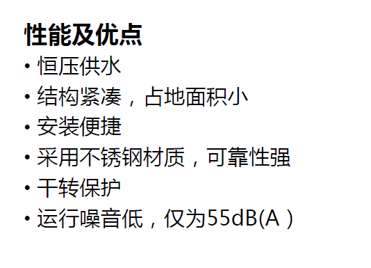 1749807802935464.png