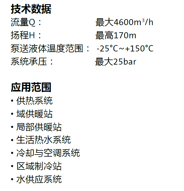 1750058954216190.png