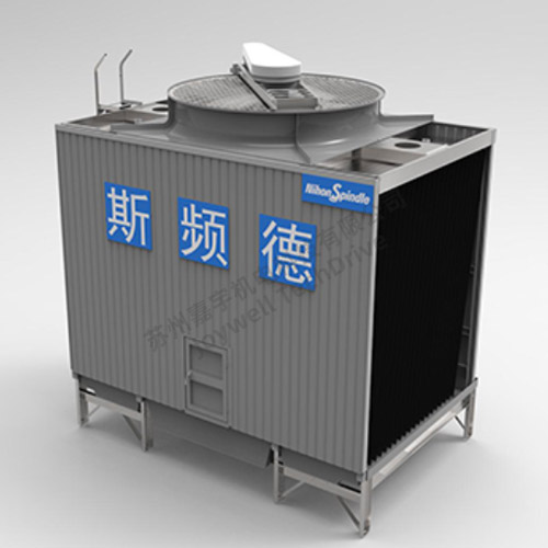 Spindle 斯频德DX 冷却塔