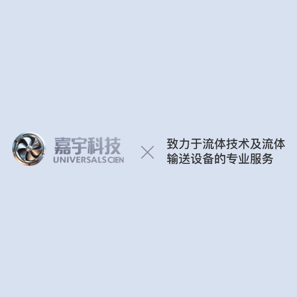 NX-VFC 台数制御-CN